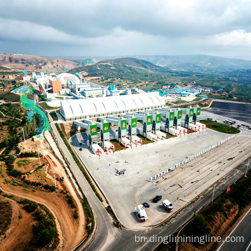 3000 TPH আল্ট্রা মেগা মোট উৎপাদন লাইন